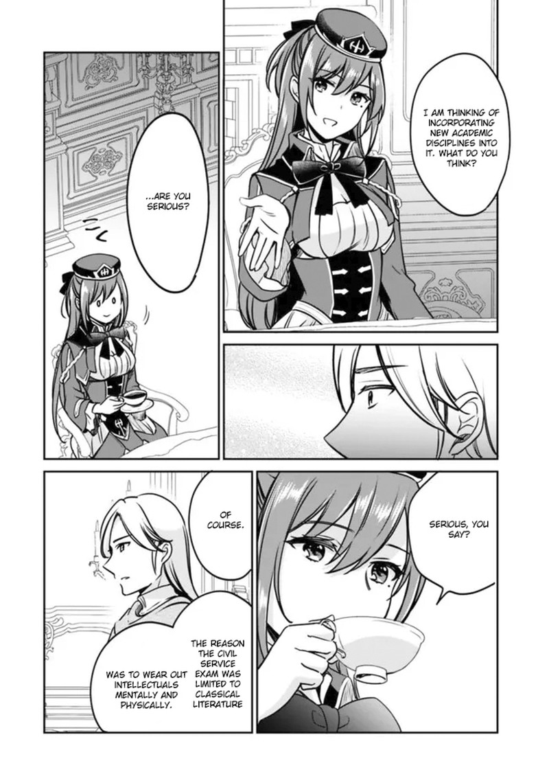 Zennin Ossan Umarekawattara Sss Rank Jinsei Ga Kakutei Shita Chapter 106 Page 10