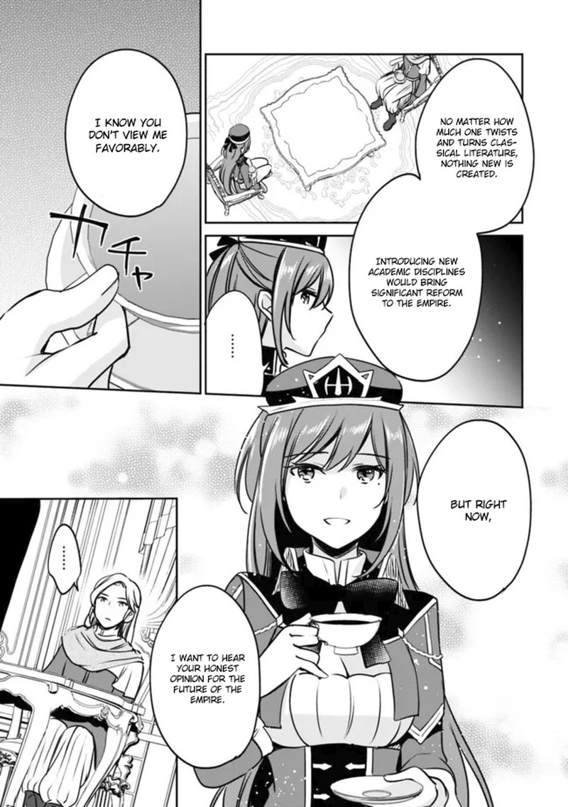 Zennin Ossan Umarekawattara Sss Rank Jinsei Ga Kakutei Shita Chapter 106 Page 11