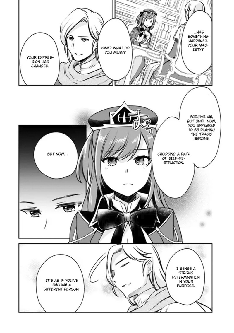 Zennin Ossan Umarekawattara Sss Rank Jinsei Ga Kakutei Shita Chapter 106 Page 12