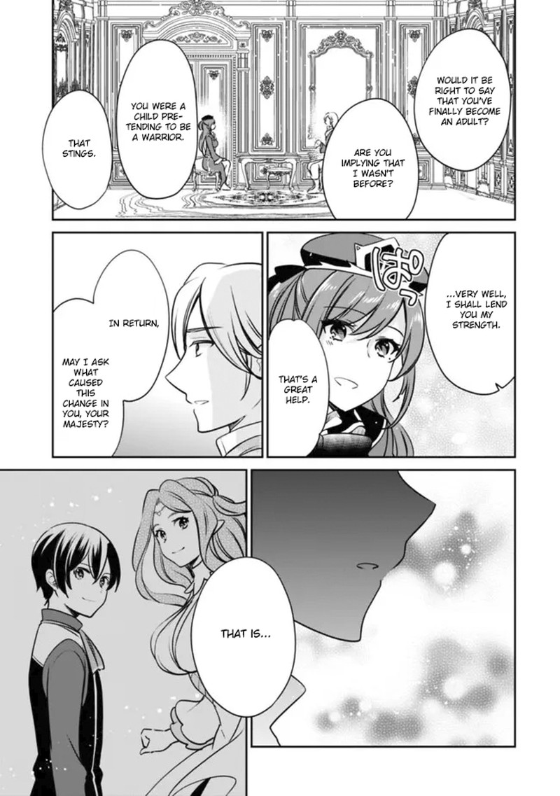 Zennin Ossan Umarekawattara Sss Rank Jinsei Ga Kakutei Shita Chapter 106 Page 13