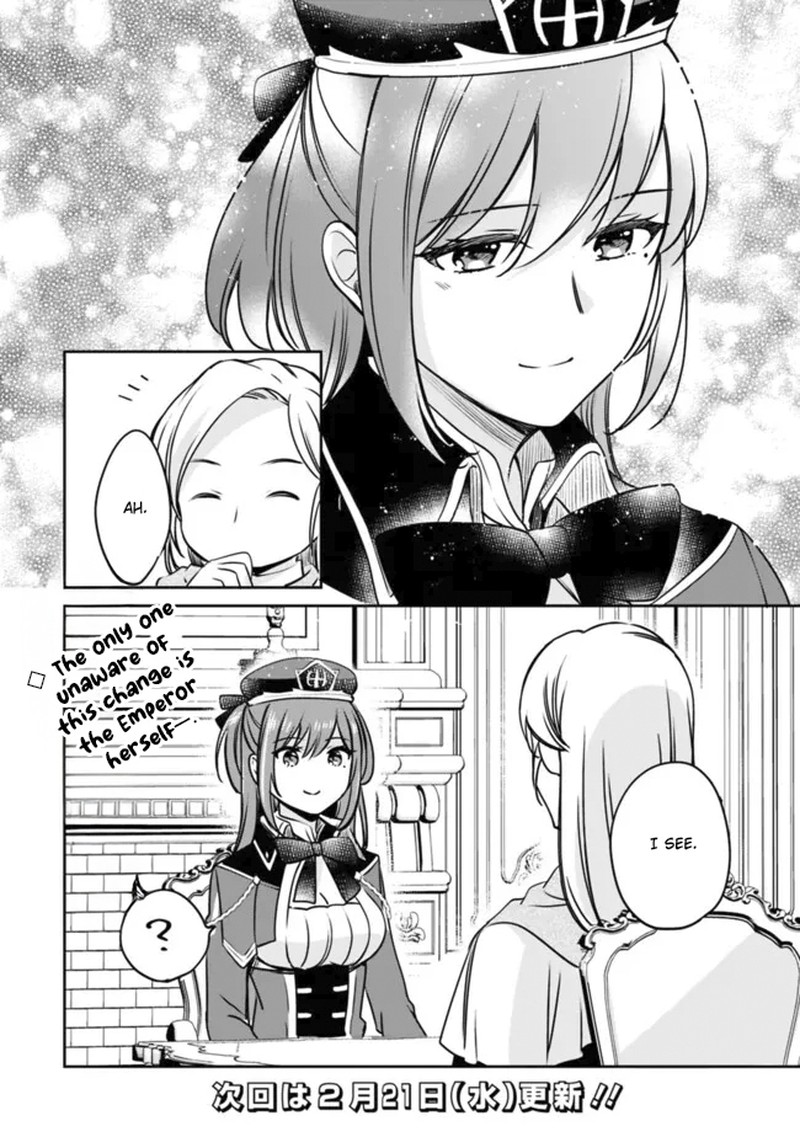 Zennin Ossan Umarekawattara Sss Rank Jinsei Ga Kakutei Shita Chapter 106 Page 14