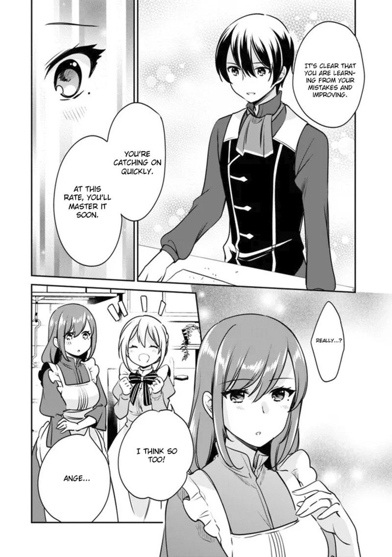 Zennin Ossan Umarekawattara Sss Rank Jinsei Ga Kakutei Shita Chapter 106 Page 4