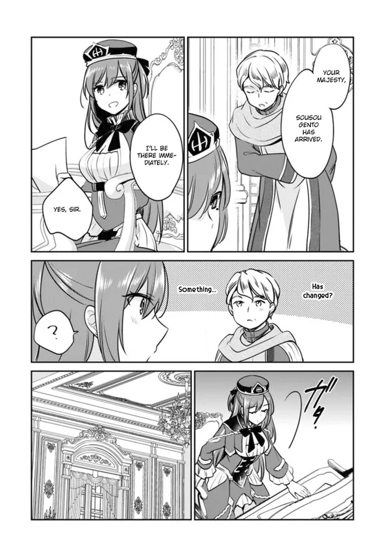 Zennin Ossan Umarekawattara Sss Rank Jinsei Ga Kakutei Shita Chapter 106 Page 8