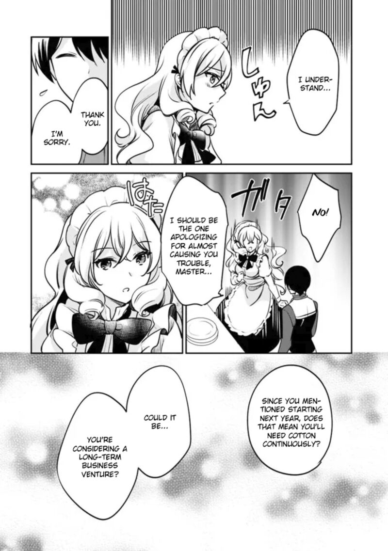 Zennin Ossan Umarekawattara Sss Rank Jinsei Ga Kakutei Shita Chapter 107 Page 10