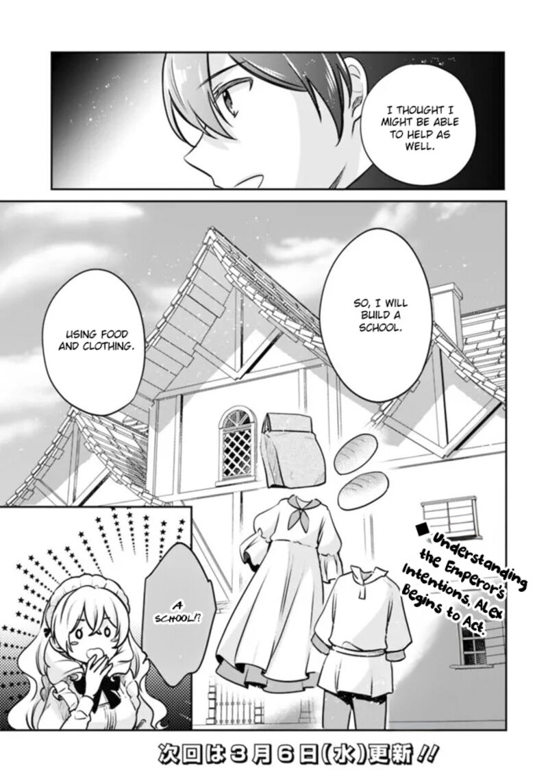 Zennin Ossan Umarekawattara Sss Rank Jinsei Ga Kakutei Shita Chapter 107 Page 13