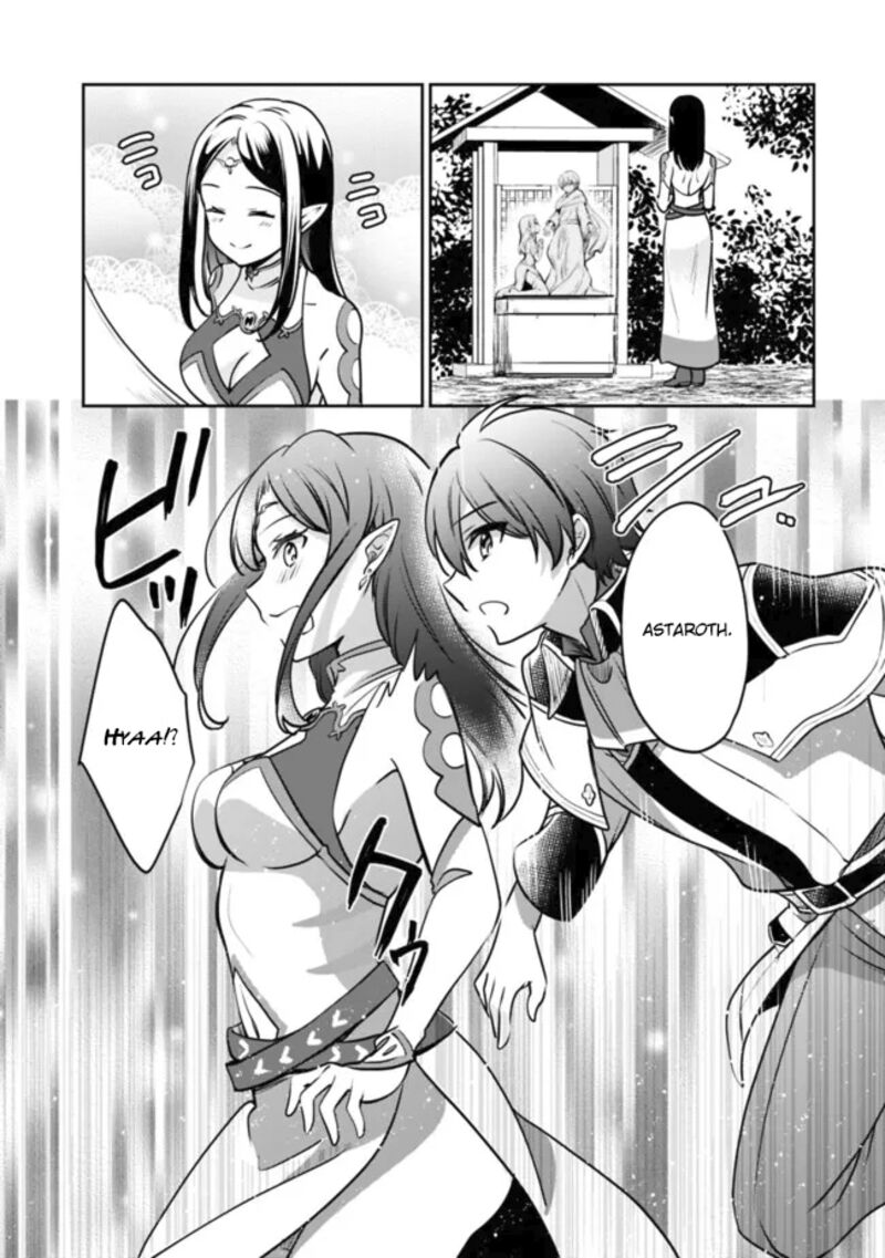 Zennin Ossan Umarekawattara Sss Rank Jinsei Ga Kakutei Shita Chapter 107 Page 3