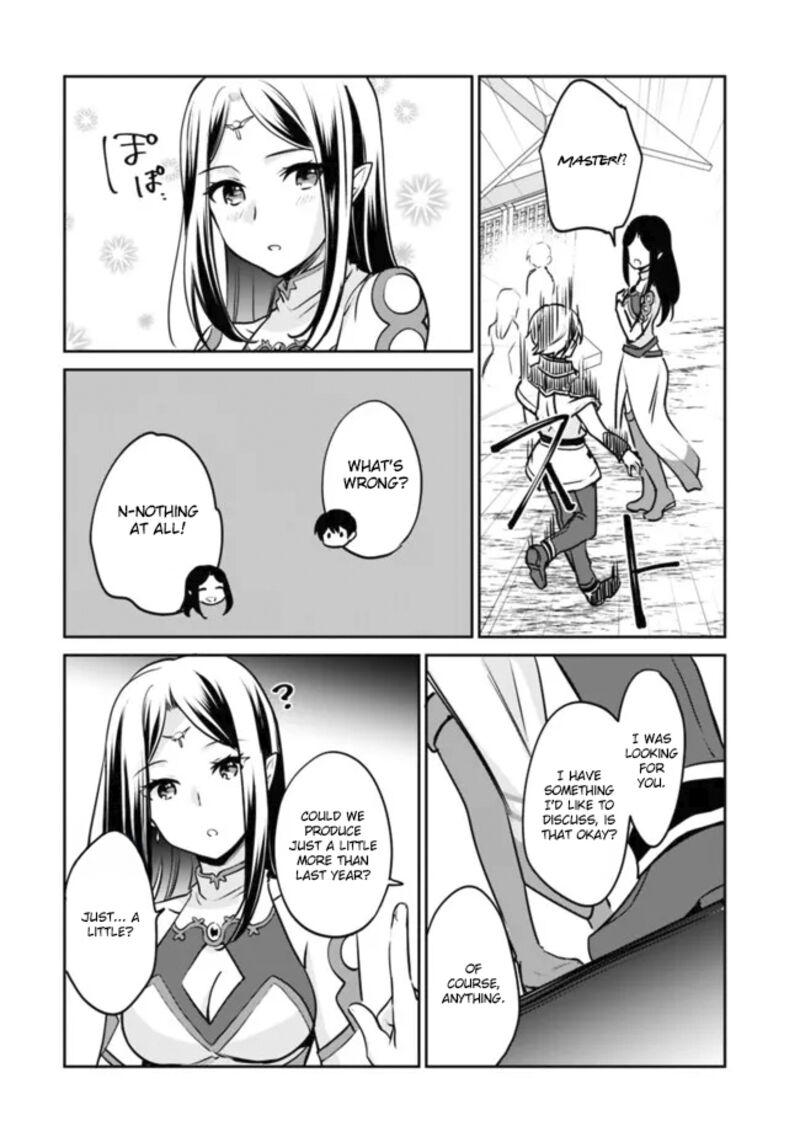 Zennin Ossan Umarekawattara Sss Rank Jinsei Ga Kakutei Shita Chapter 107 Page 4