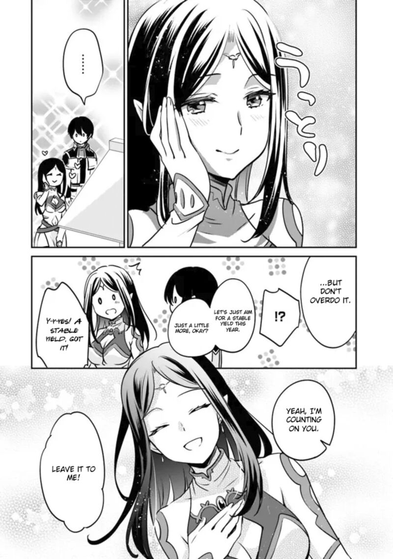 Zennin Ossan Umarekawattara Sss Rank Jinsei Ga Kakutei Shita Chapter 107 Page 6
