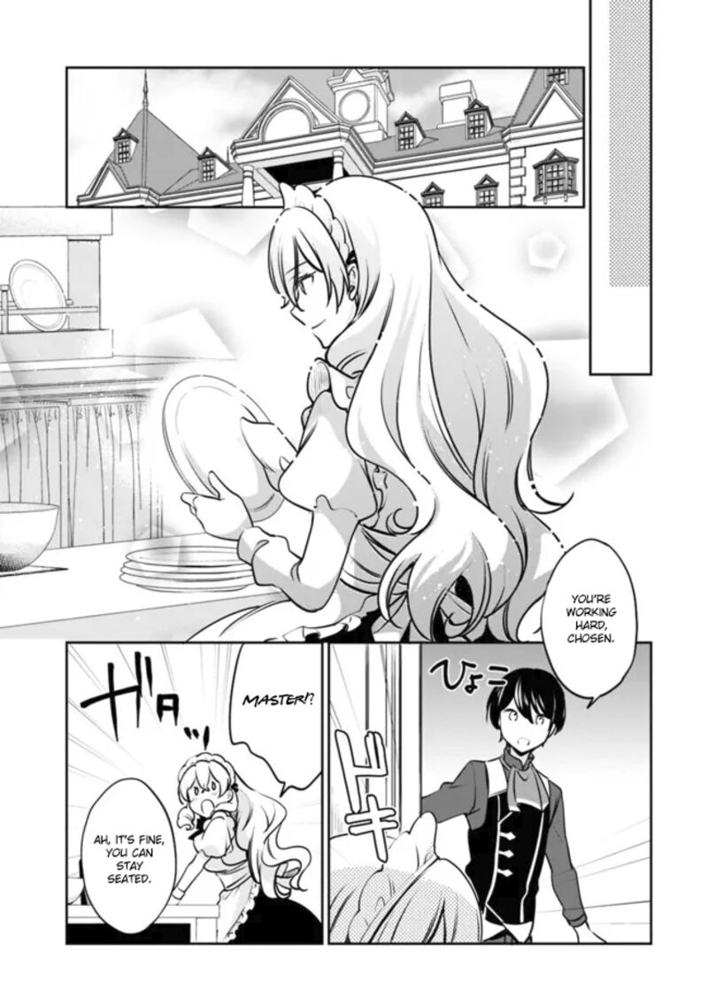 Zennin Ossan Umarekawattara Sss Rank Jinsei Ga Kakutei Shita Chapter 107 Page 7