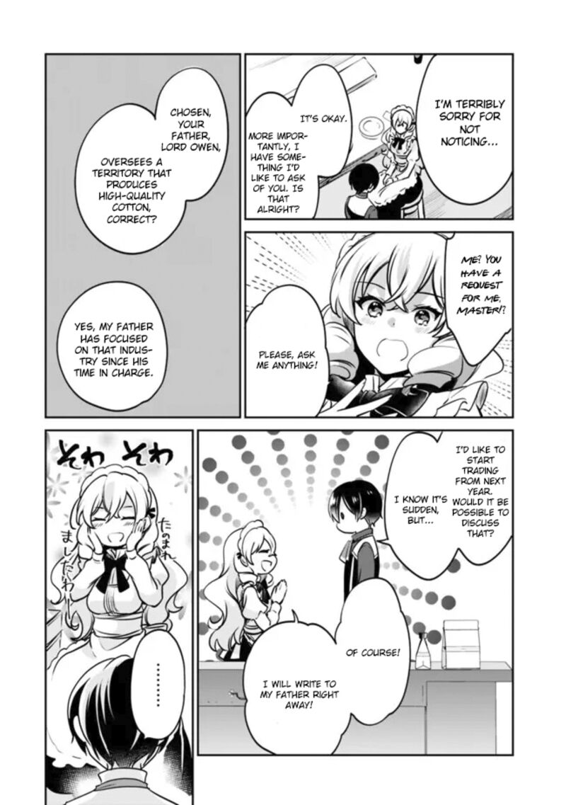 Zennin Ossan Umarekawattara Sss Rank Jinsei Ga Kakutei Shita Chapter 107 Page 8
