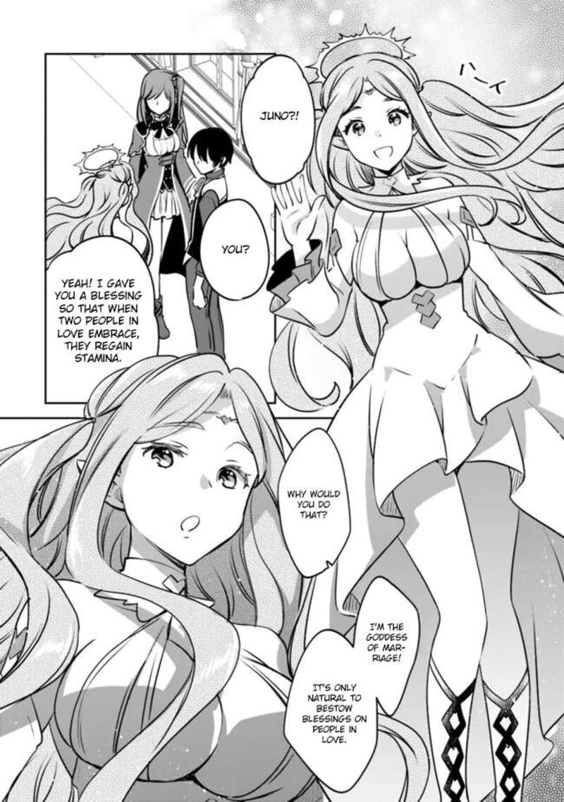 Zennin Ossan Umarekawattara Sss Rank Jinsei Ga Kakutei Shita Chapter 108 Page 10