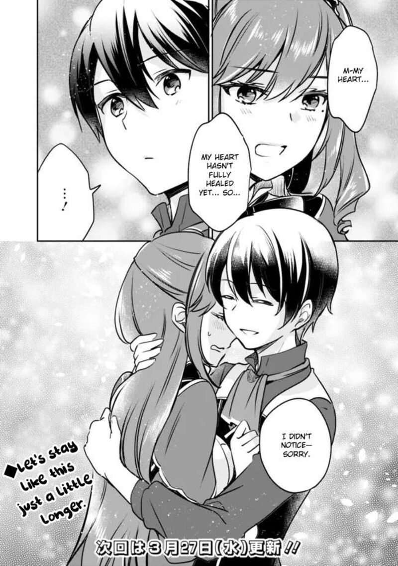 Zennin Ossan Umarekawattara Sss Rank Jinsei Ga Kakutei Shita Chapter 108 Page 13