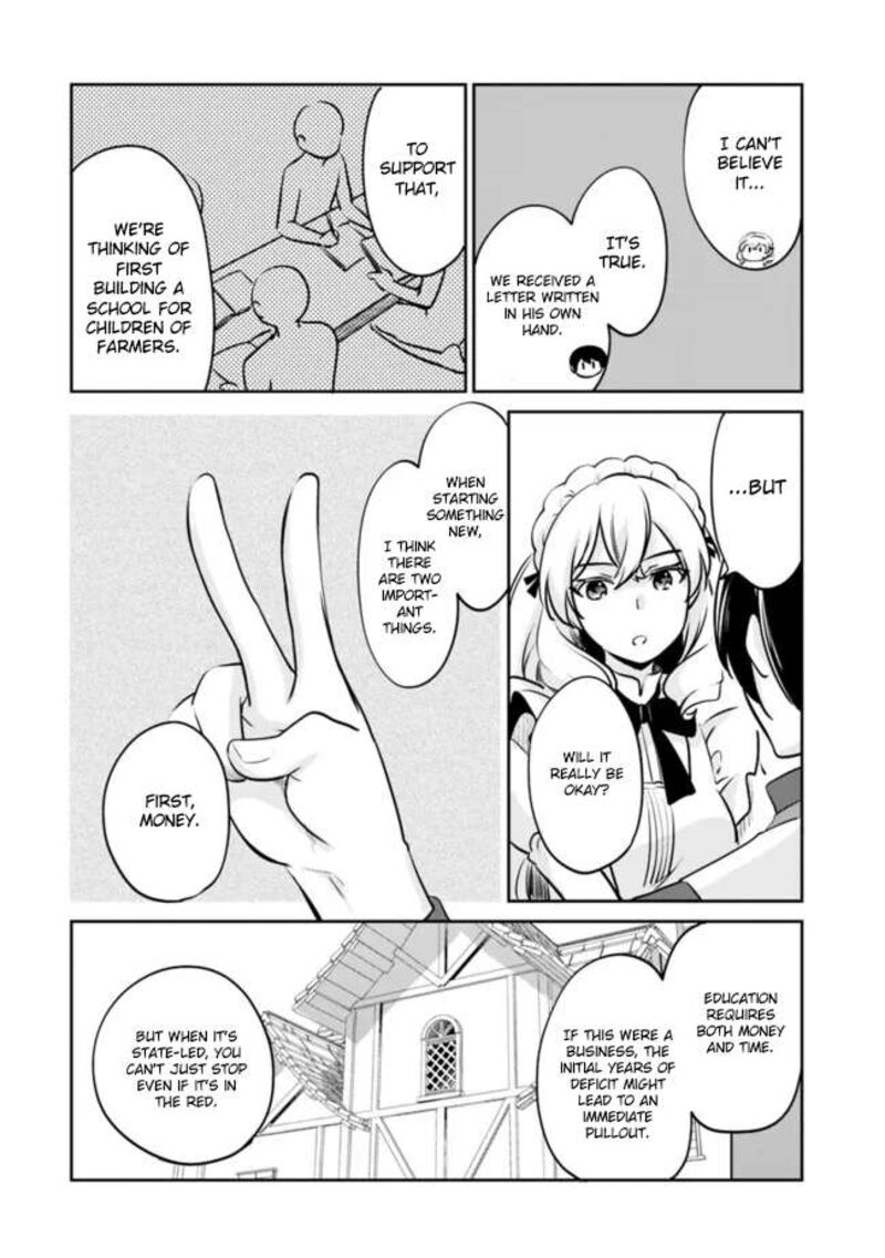 Zennin Ossan Umarekawattara Sss Rank Jinsei Ga Kakutei Shita Chapter 108 Page 2