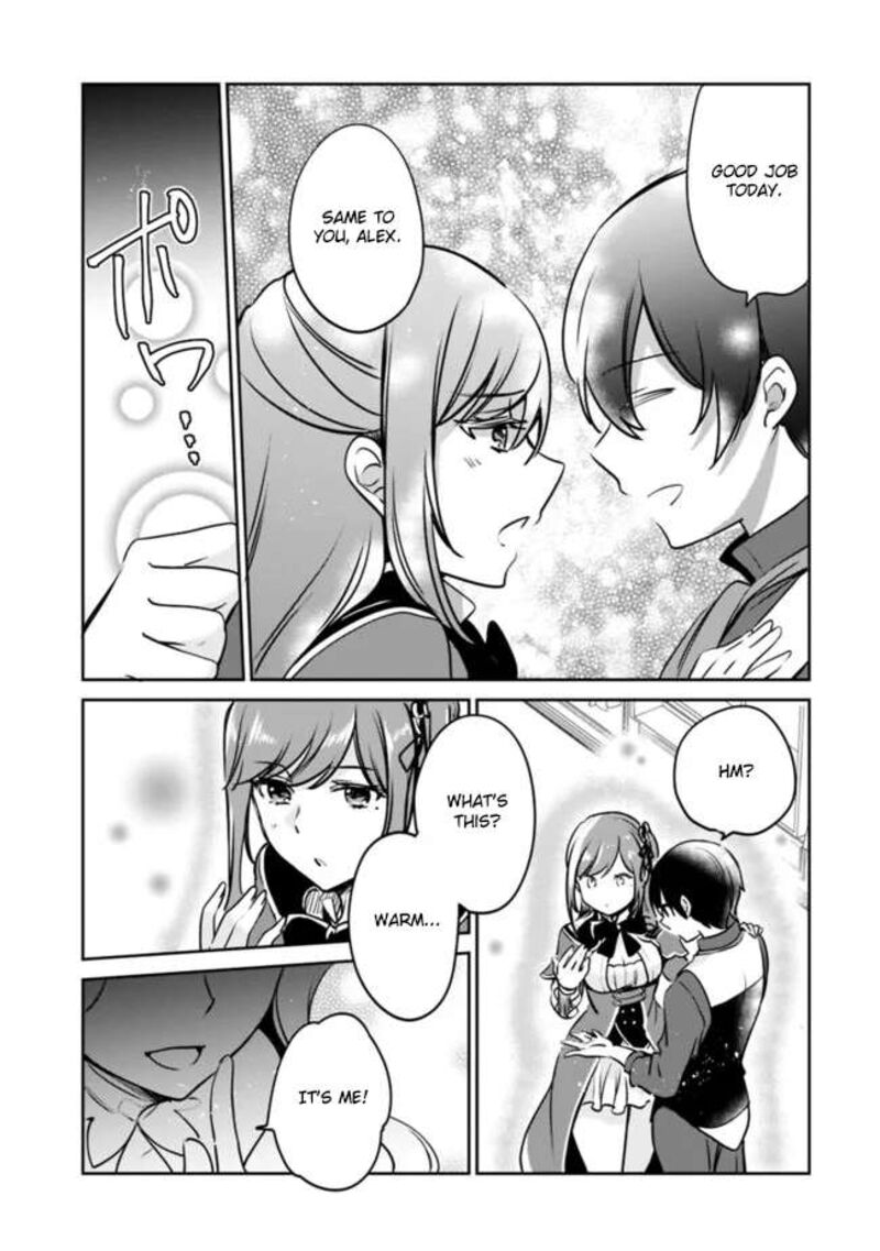 Zennin Ossan Umarekawattara Sss Rank Jinsei Ga Kakutei Shita Chapter 108 Page 9