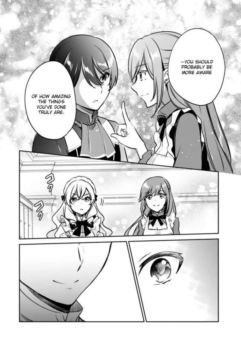 Zennin Ossan Umarekawattara Sss Rank Jinsei Ga Kakutei Shita Chapter 109 Page 12