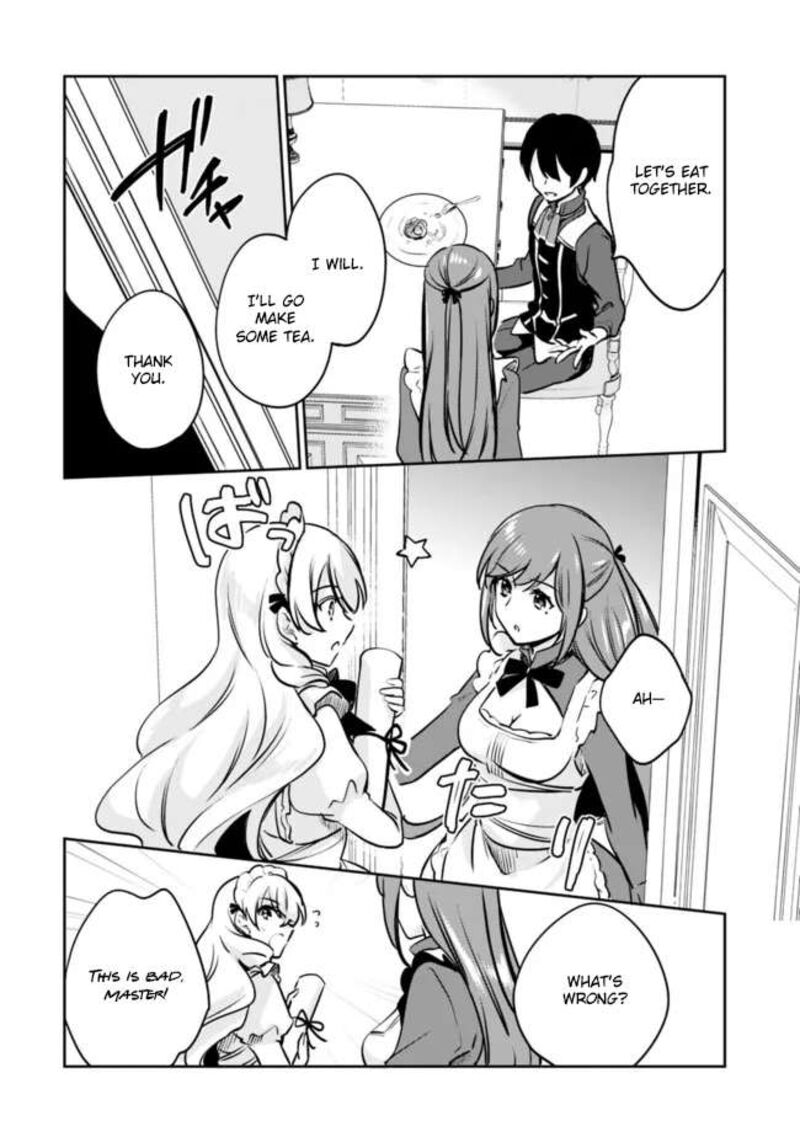 Zennin Ossan Umarekawattara Sss Rank Jinsei Ga Kakutei Shita Chapter 109 Page 6