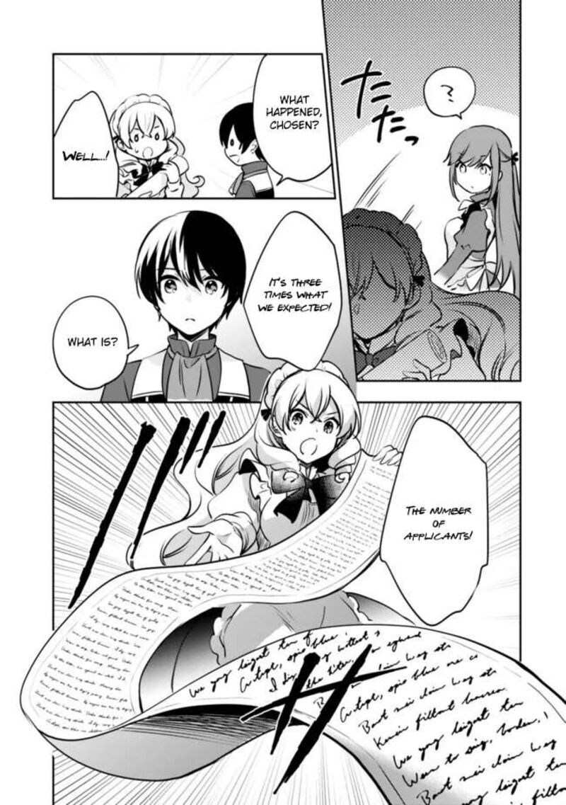 Zennin Ossan Umarekawattara Sss Rank Jinsei Ga Kakutei Shita Chapter 109 Page 7