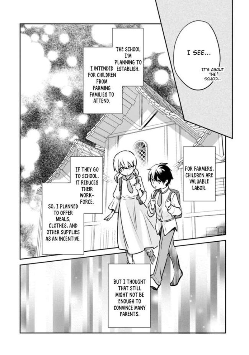 Zennin Ossan Umarekawattara Sss Rank Jinsei Ga Kakutei Shita Chapter 109 Page 8