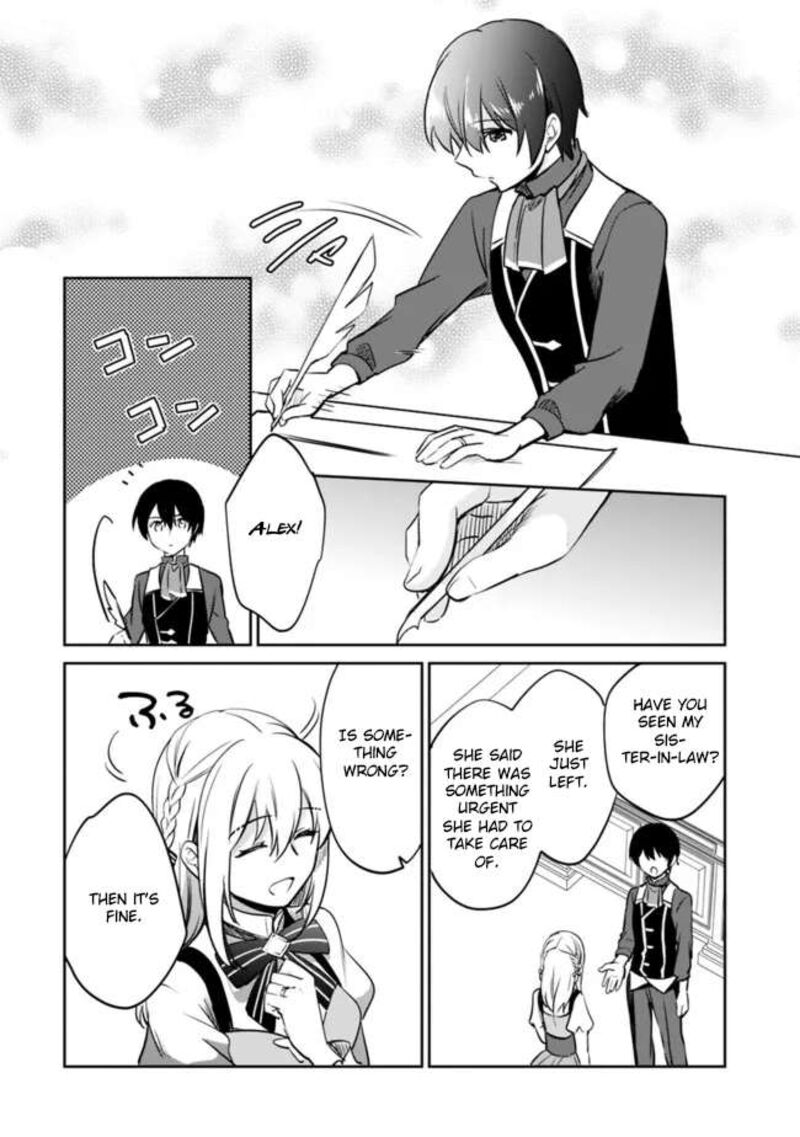 Zennin Ossan Umarekawattara Sss Rank Jinsei Ga Kakutei Shita Chapter 110 Page 10