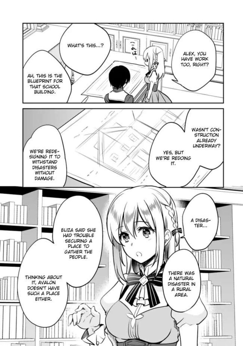 Zennin Ossan Umarekawattara Sss Rank Jinsei Ga Kakutei Shita Chapter 110 Page 11