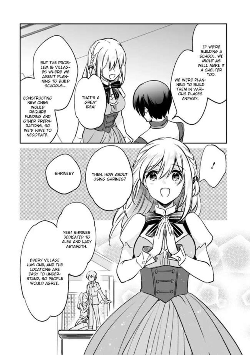 Zennin Ossan Umarekawattara Sss Rank Jinsei Ga Kakutei Shita Chapter 110 Page 12