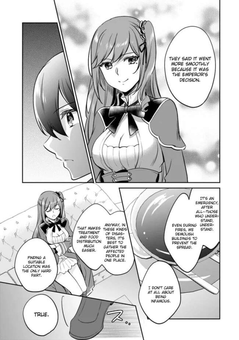 Zennin Ossan Umarekawattara Sss Rank Jinsei Ga Kakutei Shita Chapter 110 Page 7