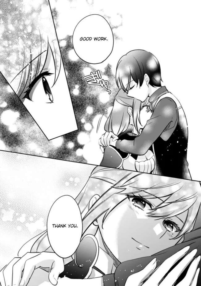 Zennin Ossan Umarekawattara Sss Rank Jinsei Ga Kakutei Shita Chapter 110 Page 8