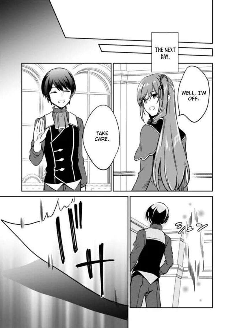 Zennin Ossan Umarekawattara Sss Rank Jinsei Ga Kakutei Shita Chapter 110 Page 9