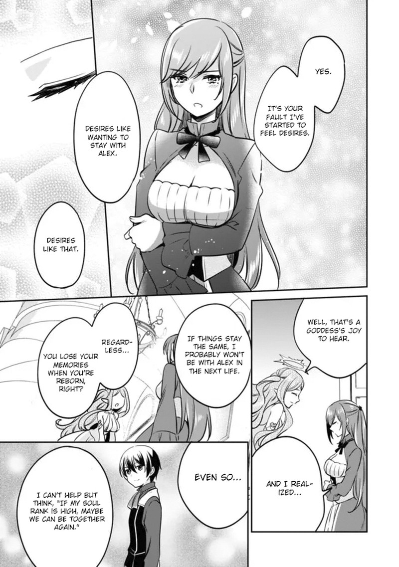 Zennin Ossan Umarekawattara Sss Rank Jinsei Ga Kakutei Shita Chapter 111 Page 13