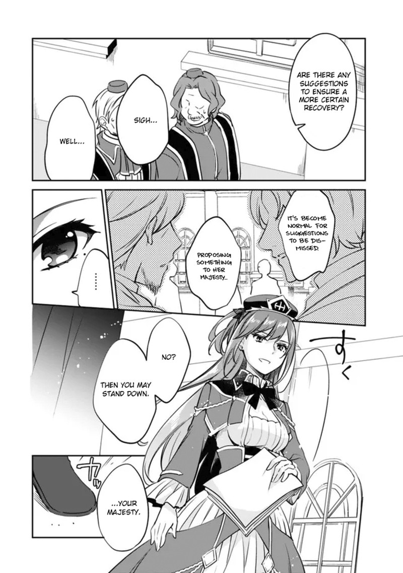 Zennin Ossan Umarekawattara Sss Rank Jinsei Ga Kakutei Shita Chapter 111 Page 2