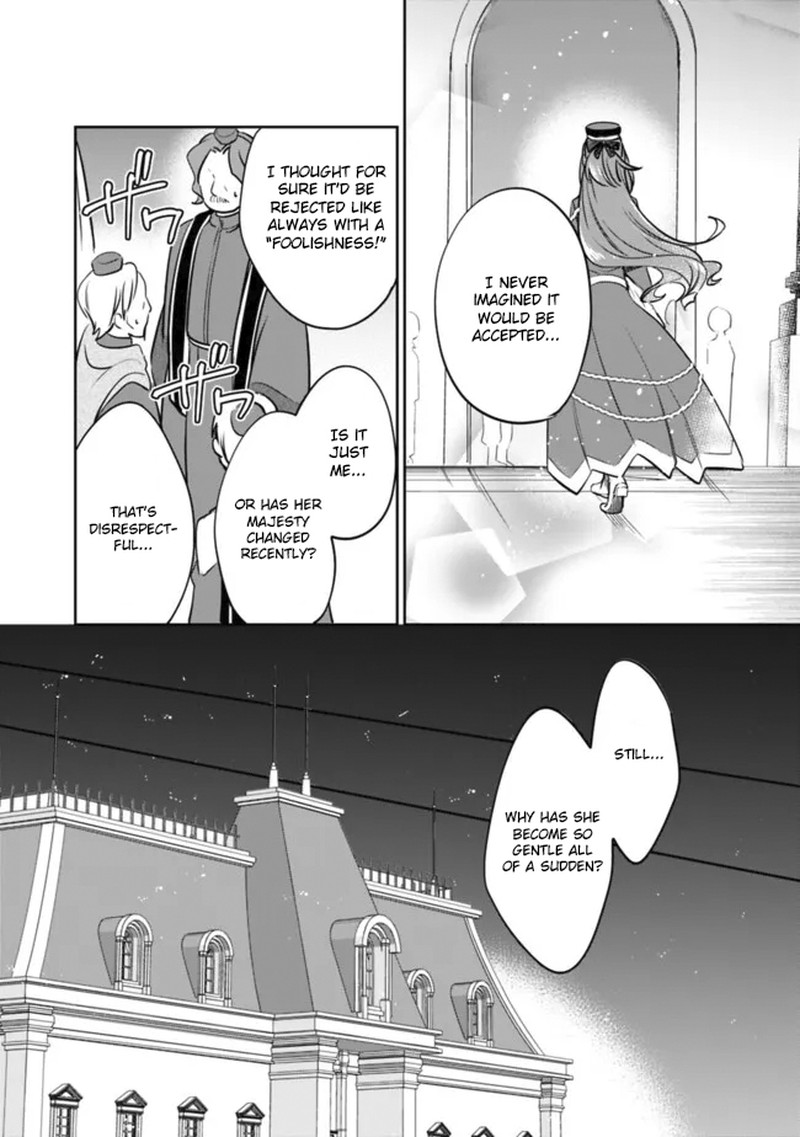 Zennin Ossan Umarekawattara Sss Rank Jinsei Ga Kakutei Shita Chapter 111 Page 7