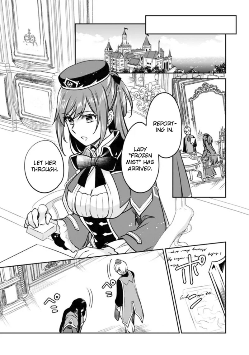 Zennin Ossan Umarekawattara Sss Rank Jinsei Ga Kakutei Shita Chapter 112 Page 10