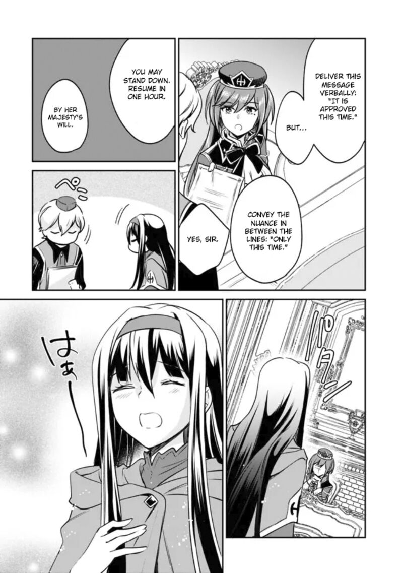Zennin Ossan Umarekawattara Sss Rank Jinsei Ga Kakutei Shita Chapter 112 Page 12