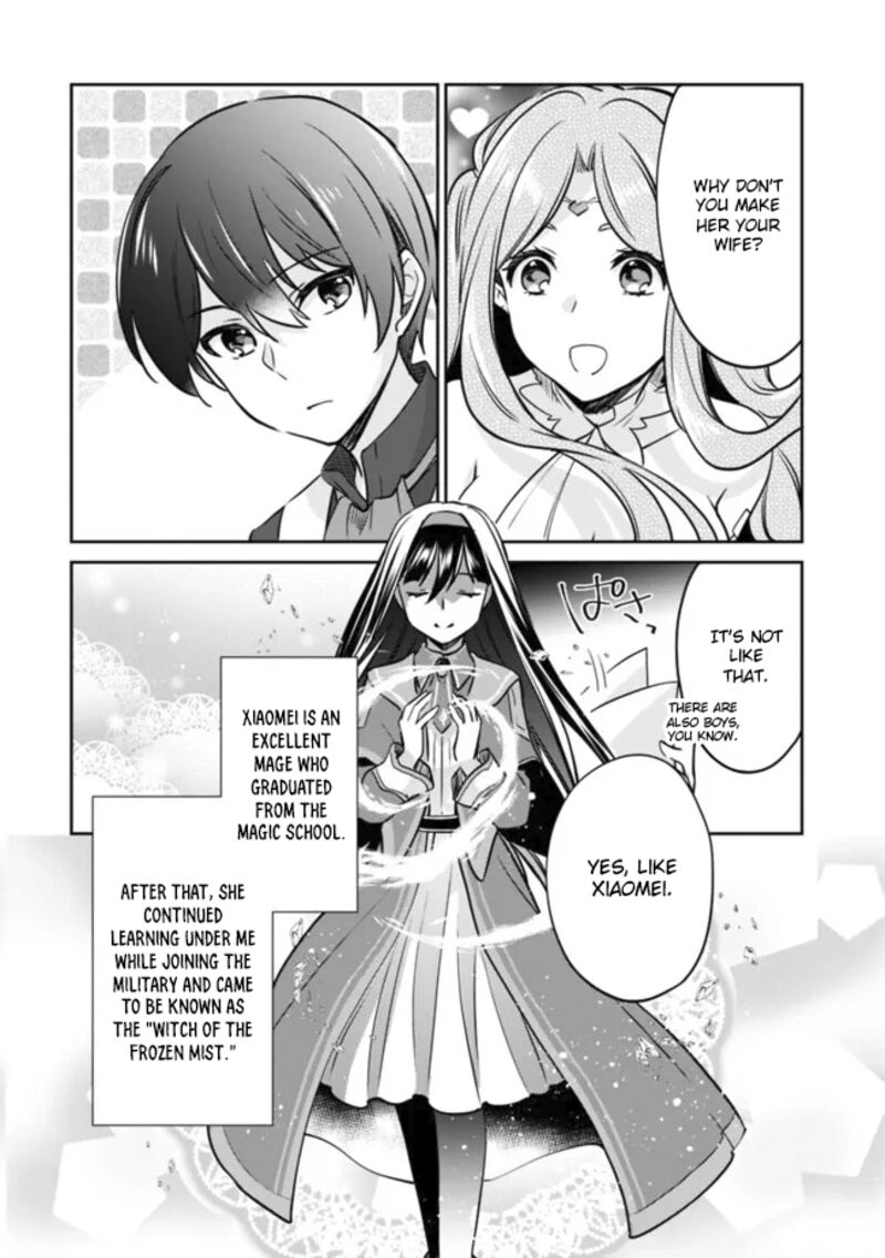 Zennin Ossan Umarekawattara Sss Rank Jinsei Ga Kakutei Shita Chapter 112 Page 2