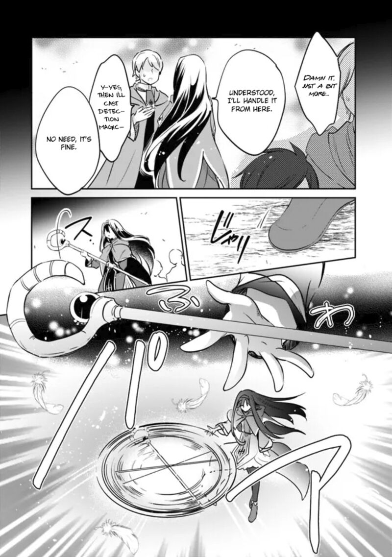 Zennin Ossan Umarekawattara Sss Rank Jinsei Ga Kakutei Shita Chapter 112 Page 6