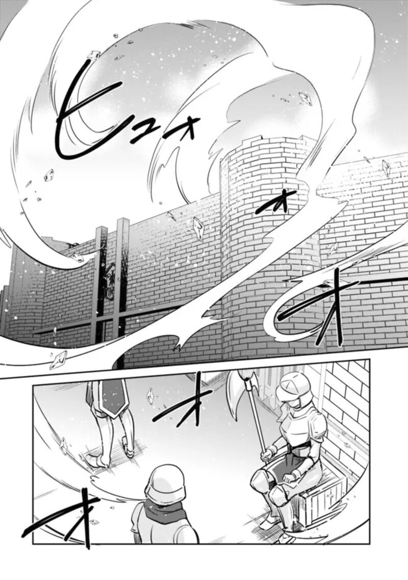 Zennin Ossan Umarekawattara Sss Rank Jinsei Ga Kakutei Shita Chapter 112 Page 8