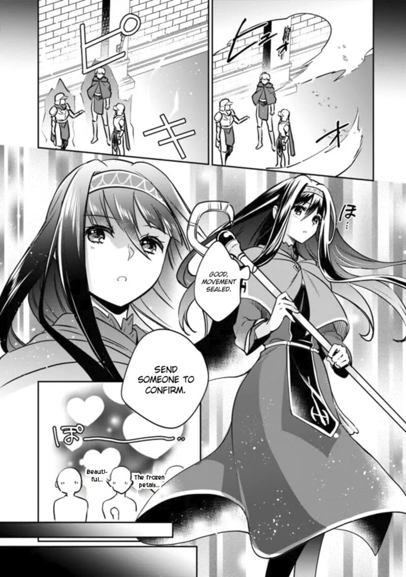 Zennin Ossan Umarekawattara Sss Rank Jinsei Ga Kakutei Shita Chapter 112 Page 9
