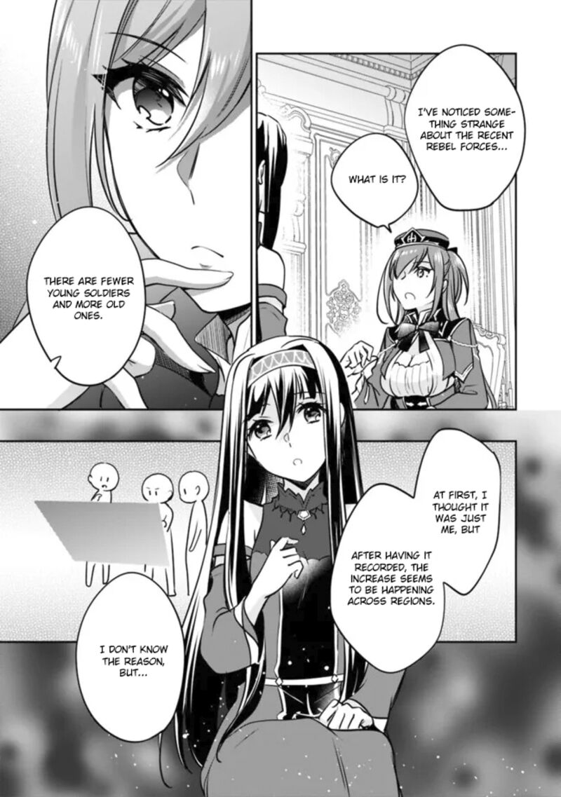 Zennin Ossan Umarekawattara Sss Rank Jinsei Ga Kakutei Shita Chapter 113 Page 11