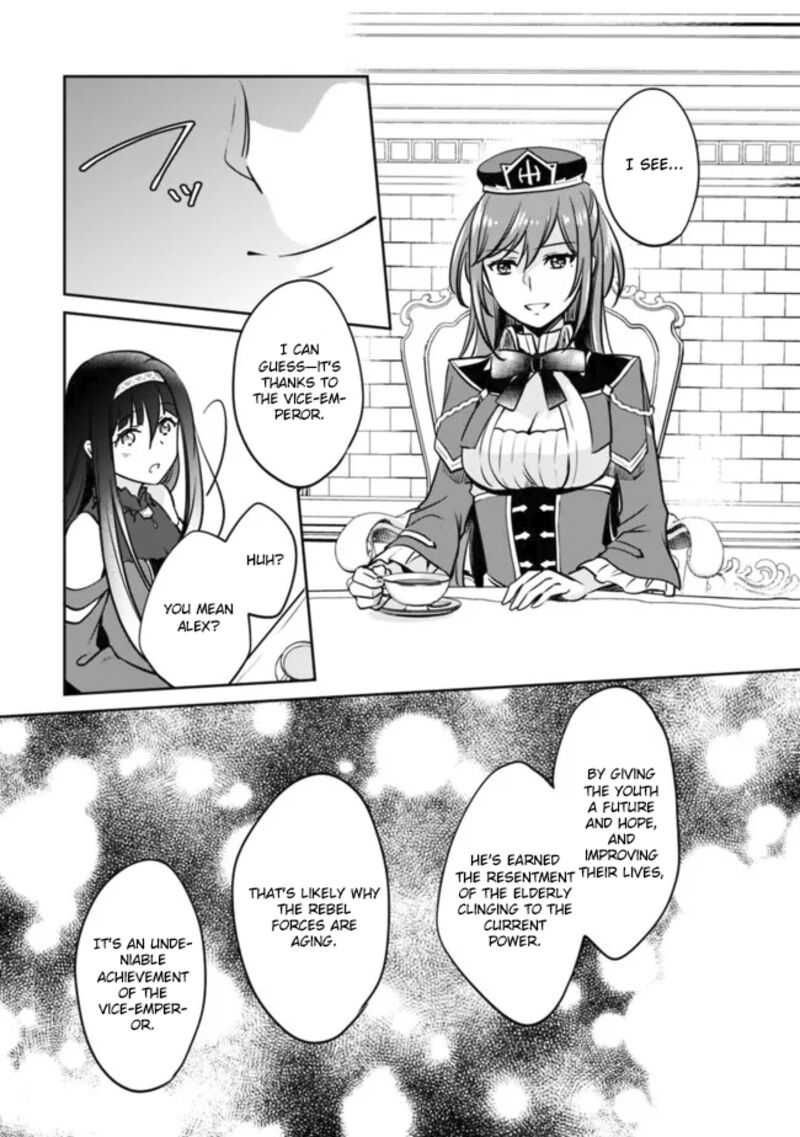 Zennin Ossan Umarekawattara Sss Rank Jinsei Ga Kakutei Shita Chapter 113 Page 12
