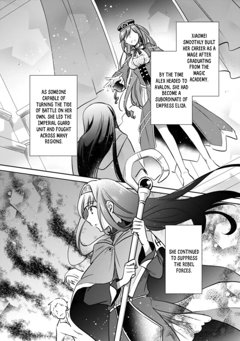 Zennin Ossan Umarekawattara Sss Rank Jinsei Ga Kakutei Shita Chapter 113 Page 2
