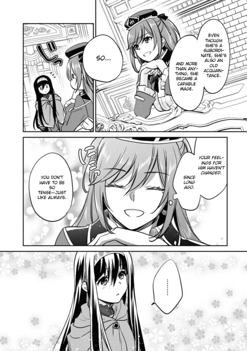 Zennin Ossan Umarekawattara Sss Rank Jinsei Ga Kakutei Shita Chapter 113 Page 3