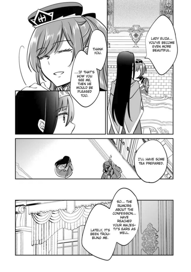 Zennin Ossan Umarekawattara Sss Rank Jinsei Ga Kakutei Shita Chapter 113 Page 4