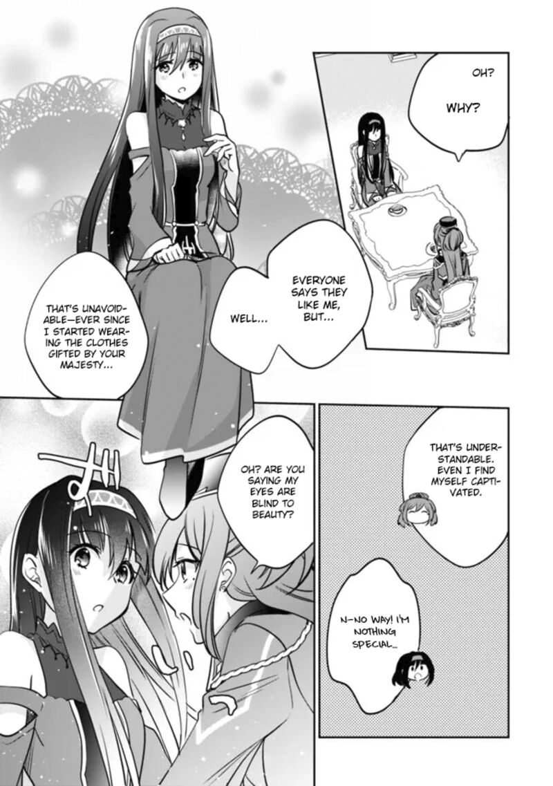 Zennin Ossan Umarekawattara Sss Rank Jinsei Ga Kakutei Shita Chapter 113 Page 5