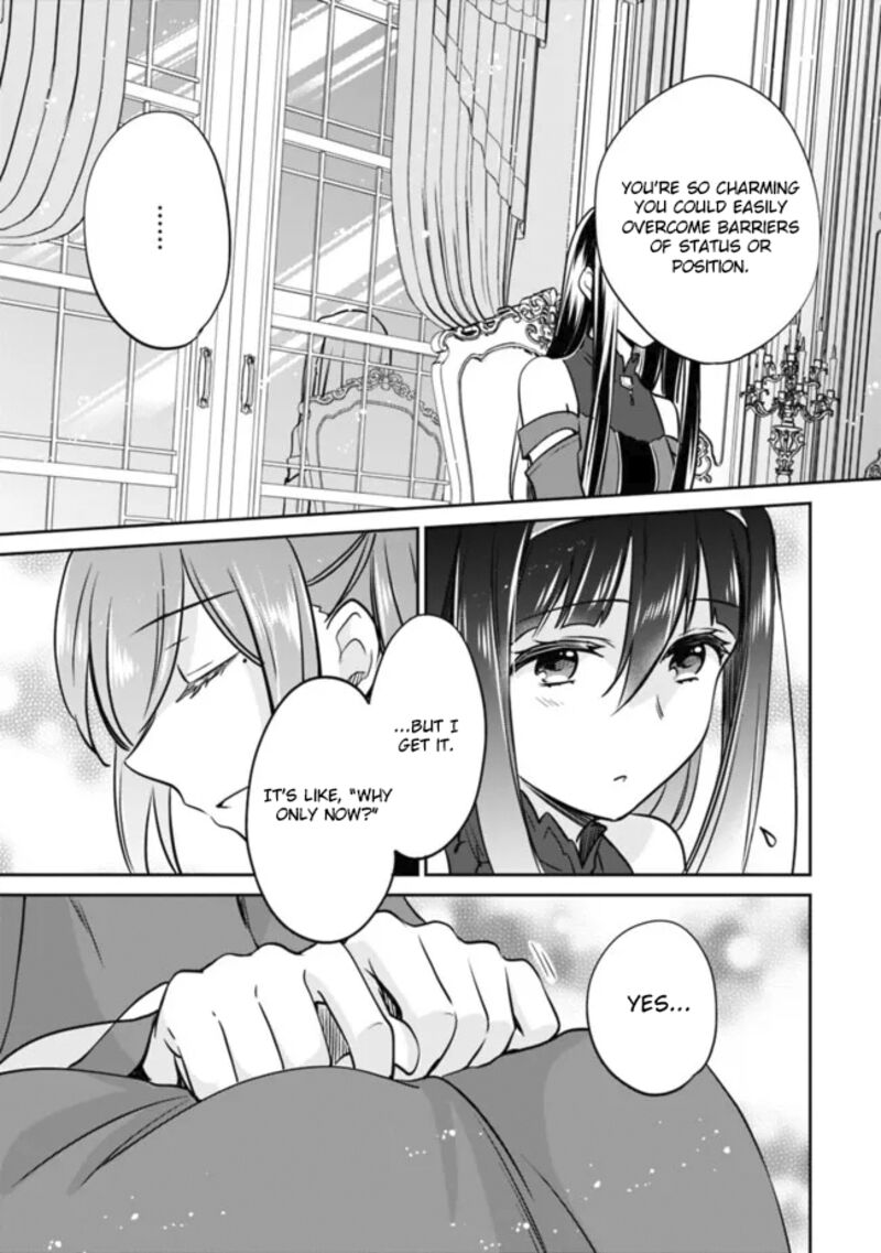 Zennin Ossan Umarekawattara Sss Rank Jinsei Ga Kakutei Shita Chapter 113 Page 7