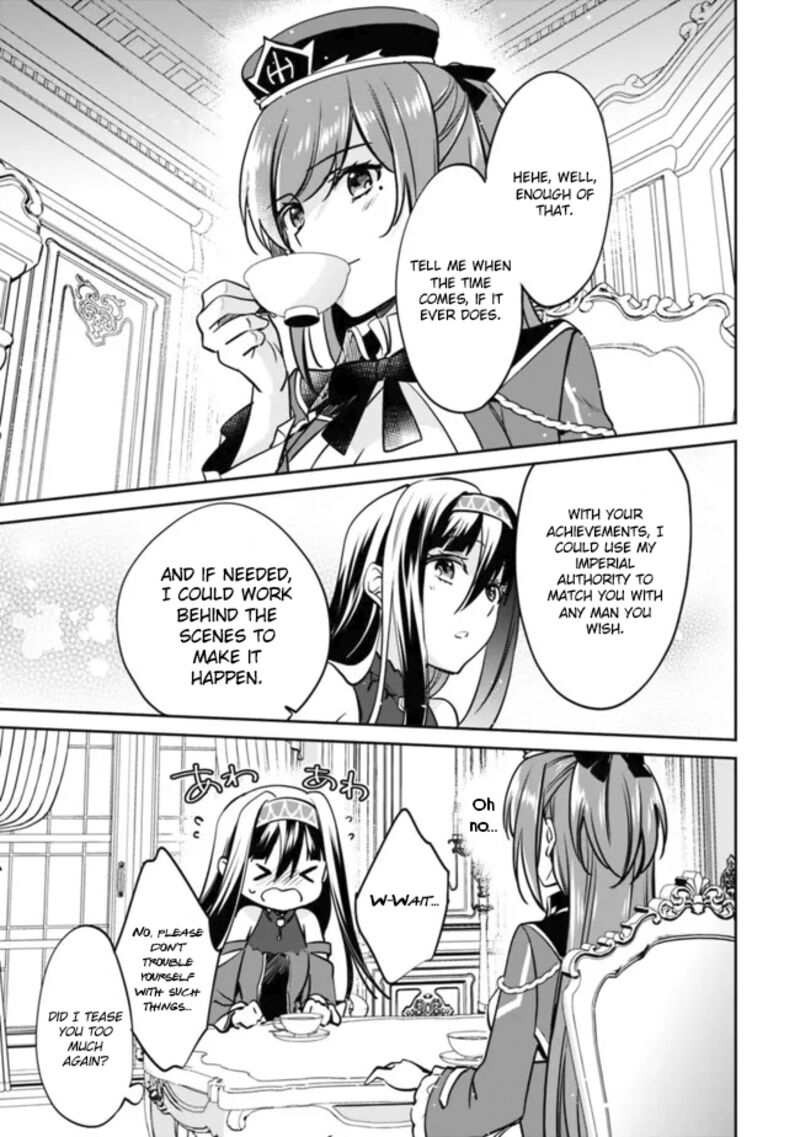 Zennin Ossan Umarekawattara Sss Rank Jinsei Ga Kakutei Shita Chapter 113 Page 9