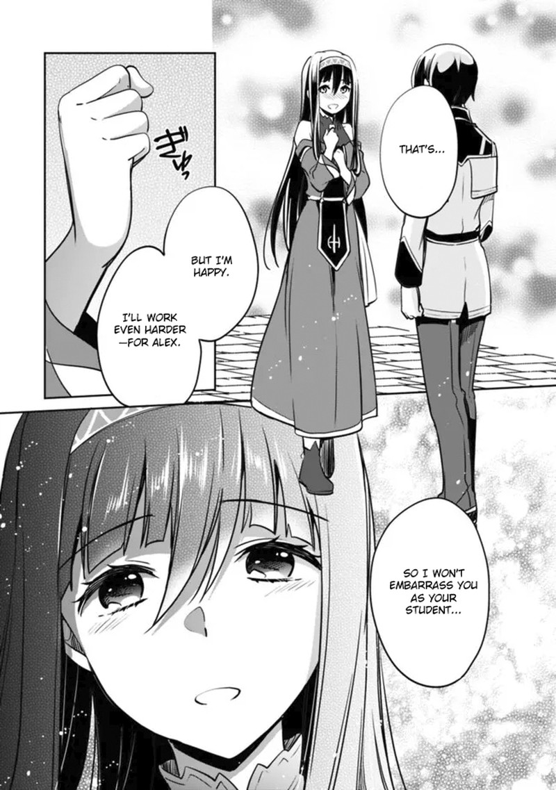 Zennin Ossan Umarekawattara Sss Rank Jinsei Ga Kakutei Shita Chapter 114 Page 12