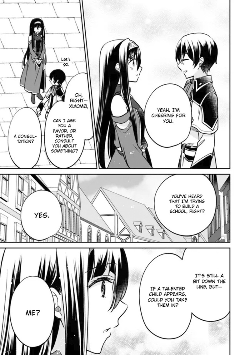 Zennin Ossan Umarekawattara Sss Rank Jinsei Ga Kakutei Shita Chapter 114 Page 13