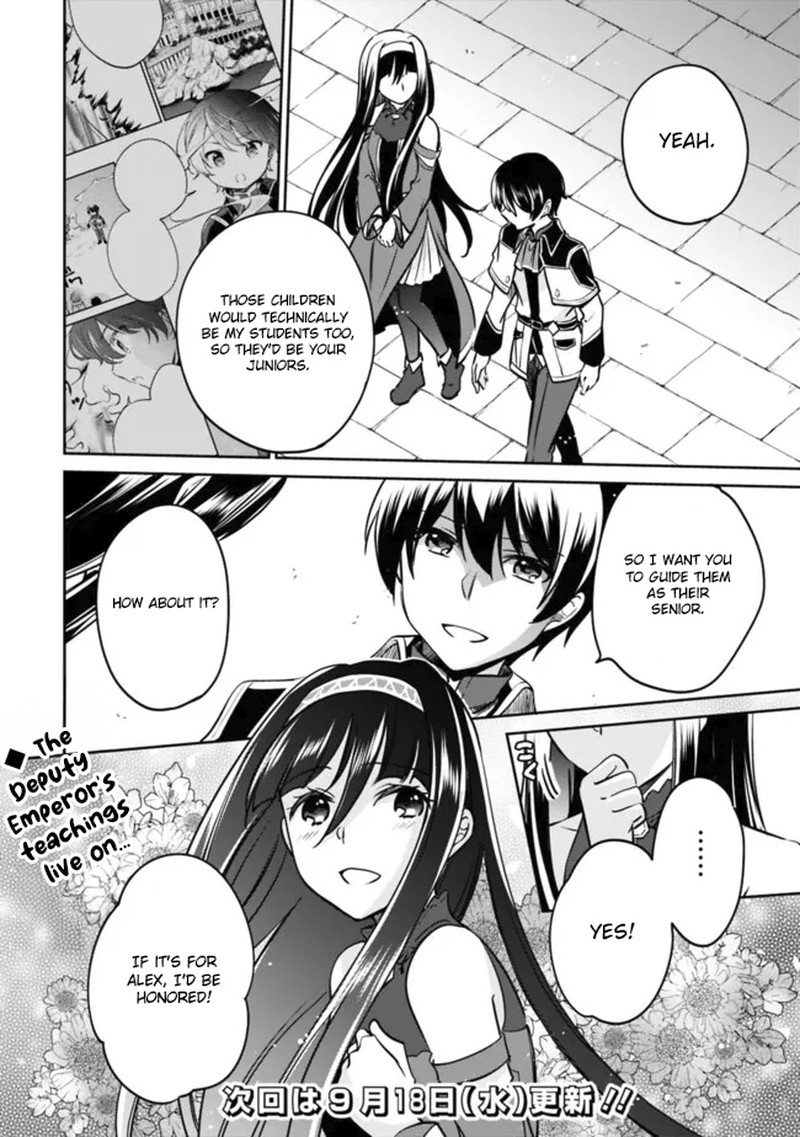 Zennin Ossan Umarekawattara Sss Rank Jinsei Ga Kakutei Shita Chapter 114 Page 14