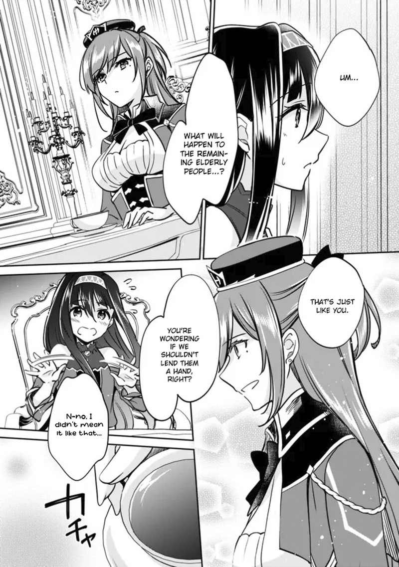 Zennin Ossan Umarekawattara Sss Rank Jinsei Ga Kakutei Shita Chapter 114 Page 3