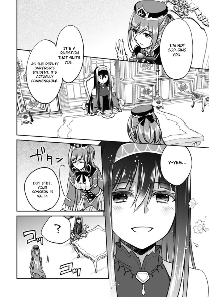 Zennin Ossan Umarekawattara Sss Rank Jinsei Ga Kakutei Shita Chapter 114 Page 4